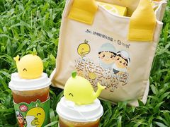 -挞柠·手打柠檬茶(花城汇中区旗舰店)
