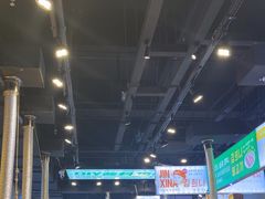 -金喜娜无限自助烤肉(泰达永旺店)