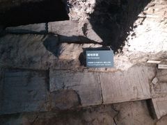 -南越王博物院(王宫展区)