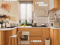 -住范儿家装·整体家装·装修设计