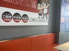 -堕落小龙虾(兰州旗舰店)