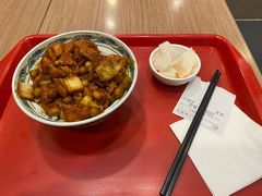 -和合谷(北新桥店)