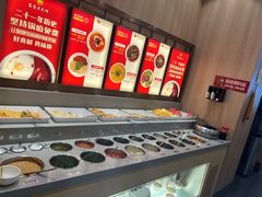 -蜀留香火锅(社会山店)