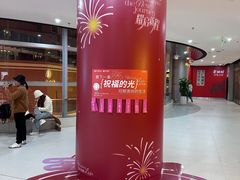 -VT101维多利广场
