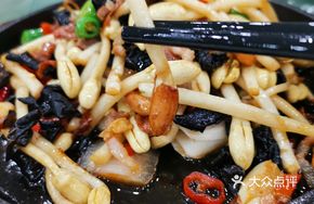 Iron Plate Peanut Sprouts