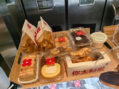 -红花点心局(护国寺店)