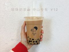 -喜茶(中山利和新地店)