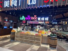 -食通天美食广场(华润万象城店)