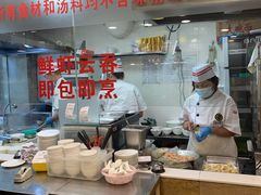 -丽的面家(多宝路店)