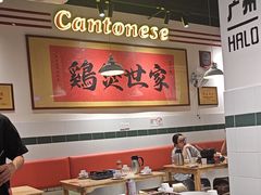 -肥家大排档(天河体育西店)