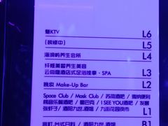 -重庆森林(洪崖洞店)