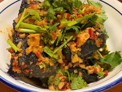 -湘里乡亲甲王二老店