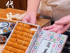 -荣一代目OMAKASE板前料理