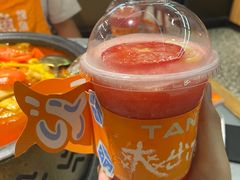 -探鱼·鲜青椒爽麻烤鱼(正佳广场店)