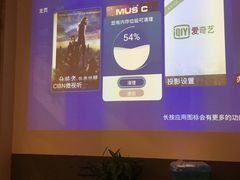 -迈格笙SPA·影院式足道·采耳(金桥店)