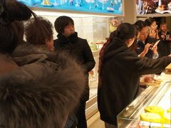 -好利来(新宜白店)
