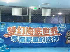 -水立方嬉水乐园