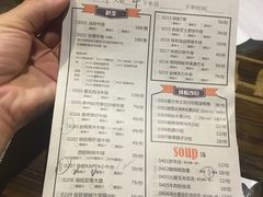 -西缘牛排(荟聚购物中心店)