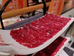 -左庭右院鲜牛肉火锅(苏州园区永旺店)