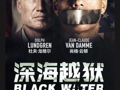 -AMG海上明珠影城(上海环球港RealDCinema店)