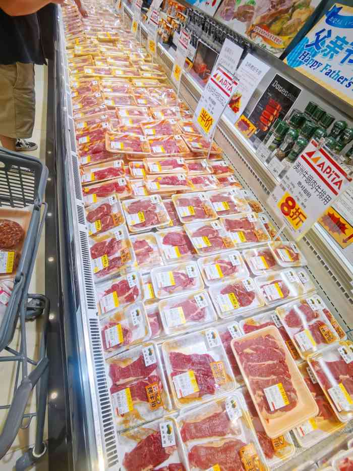 apita雅品嘉(金虹桥店)-"日本产品比较全的超市啊,特别是各种生鲜和.