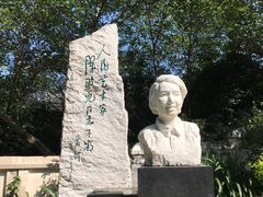 -广州雕塑公园