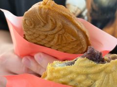 -粉粉乐鲷鱼烧(美罗城店)