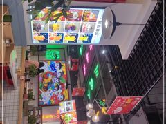 -蛙一刀·麻椒鱼火锅(金仙桥店)