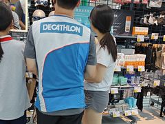 -迪卡侬(蓬江万达店)