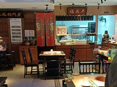 -清真·老门框爆肚涮肉·中华老字号(丰管路店)
