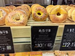 -DEMO黛慕蛋糕(三街两巷店)