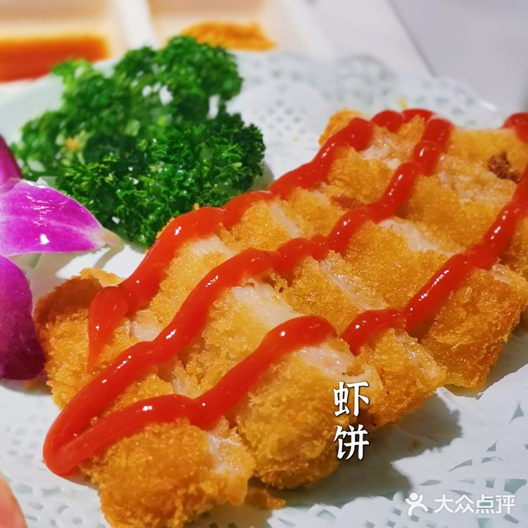 上海探店 | 藏在日月光的宝藏水煎肉 值得一吃‼️