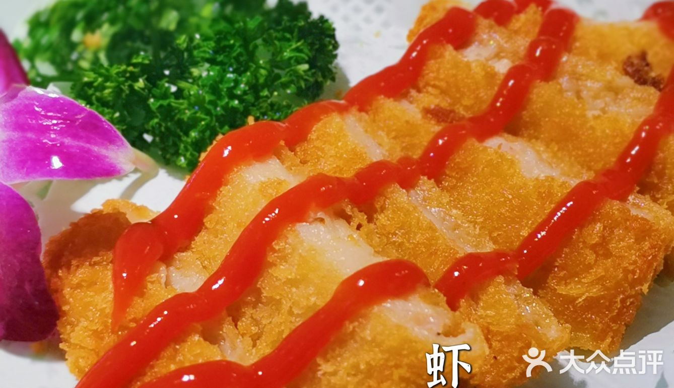 上海探店 | 藏在日月光的宝藏水煎肉 值得一吃‼️