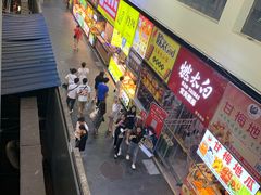 -海口骑楼小吃街