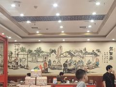 -老雒阳面馆·水席·洛阳菜(王城路店)