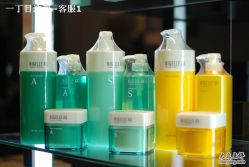 DSC_0270-一丁木造型