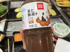 -石屏老字号4号包浆豆腐美食城(泼水广场店)