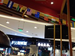 -尚渔味双拼烤鱼(燕郊永旺店)