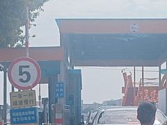 -鱼珠码头(轮渡站)