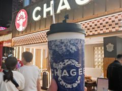 -霸王茶姬(正佳广场店)