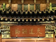 -迎泽公园