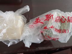 -美新点心店(陕西北路店)