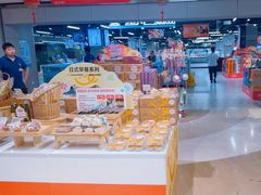 -盒马鲜生(杭州运河上街店)