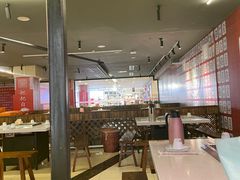 -十三幺山野火锅(市府路店)