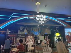 -暴风岛沉浸式体验馆(百联世纪店)