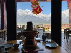 -丽江金茂璞修雪山酒店-雪景阁餐厅