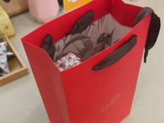 -百瑞源枸杞(玉皇阁店)