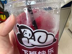 -下酒(华熙店)