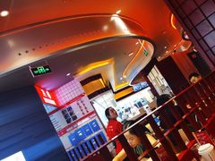 -豪渝火锅(李家村万达店)