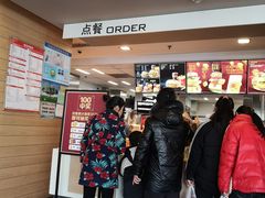 -麦当劳(牡丹江路店)